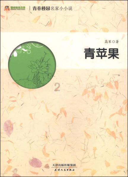 乳胶漆可以用空压机喷涂吗？